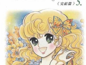 小雪儿五十岚漫画是一款备受欢迎的漫画应用程序，拥有丰富的漫画资源和个性化的阅读体验