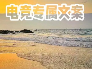 皇图新纪元：3月3日10时iOS安卓双平台新服盛大开启，热血激战等你来