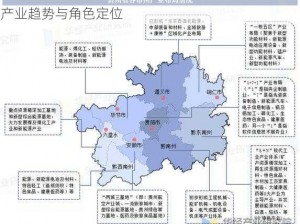 繁荣与衰退并存：行业全景解析及布局指南，洞悉产业趋势与角色定位