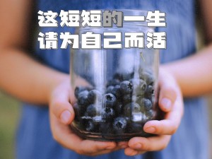 爸爸家里没人用点力，这款产品你值得拥有