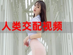 jazzy中国j¡大乳人妻-jazzy 中国 j¡大乳人妻的私密生活大揭秘