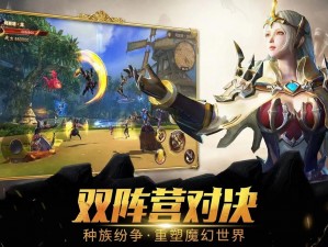 魔龙世界手游骑宠系统：功能作用全面解析与详解