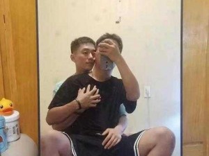 gAy 是什么意思？gAy 是一款由字节跳动公司开发的社交软件