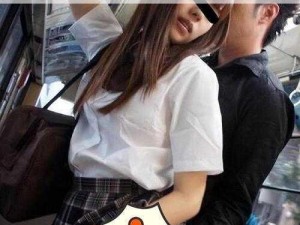 成人18色情美女电车痴汉、成人 18 色情美女电车痴汉：道德与法律的边界