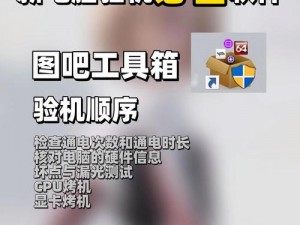 机对机软件免费软件下载APP大全—机对机软件免费软件下载 APP 大全（实用版）