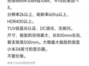 红桃视频 HT57，拥有海量视频资源，精彩内容不断