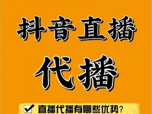 免费直播行情网站【有哪些免费直播行情的网站？】