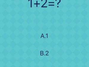 还有这种操作2第80关攻略秘籍：游戏核心机制解析与通关技巧探讨