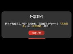 lutu最佳检测路线(如何找到 lutu 的最佳检测路线？)