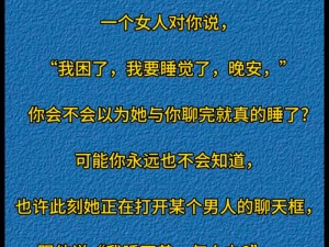 把女朋友睡了可以给他点补偿吗 把女朋友睡了，给她补偿是应该的吗？