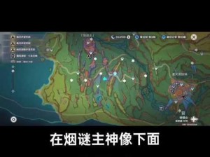 剑影重重探秘地渊洞窟攻略：征战深渊之秘径全解析