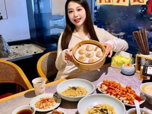 女人吃小头头视频播放：带来独特的美食体验