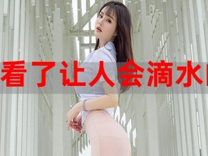 公妇乱婬免费看 A 片 - 最新、最热的免费 A 片，精彩不断