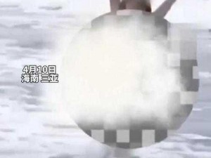 光胸美女—光胸美女大揭秘：她是如何成为焦点的？