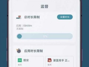 星空时代资源怎么找？一款专注于提供资源搜索服务的 APP