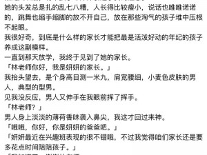 落魄贵女vs糙汉将军小说,落魄贵女带球跑，糙汉将军追妻忙