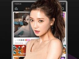 十八禁成人 app 下载安装，包含各种限制级内容，带来独特体验