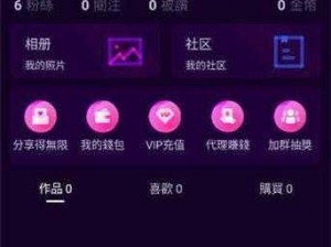 91兔费 91 兔费视频，没有广告的纯净观影体验