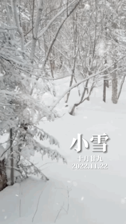 小雪新婚被全村人灌满精 新婚之夜，小雪被全村人灌满精