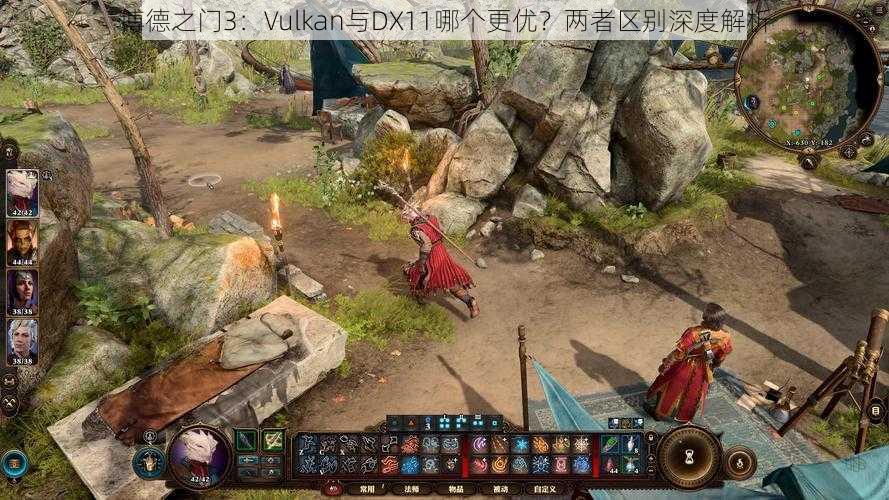 博德之门3：Vulkan与DX11哪个更优？两者区别深度解析