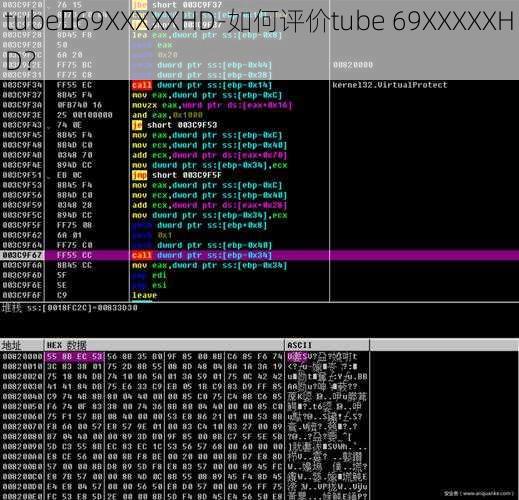 tube 69XXXXXHD-如何评价tube 69XXXXXHD？